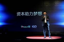 3分钟科普下!咨询公司是属于什么单位?_哔哩哔哩-3